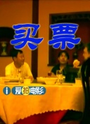 一区二区三区精品视频